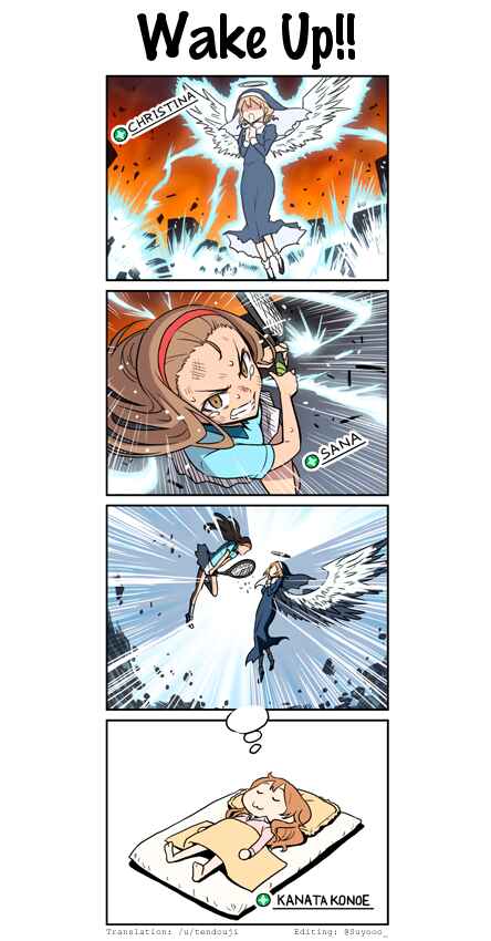 Page 1 Chapter 9 Transfer Student Festival