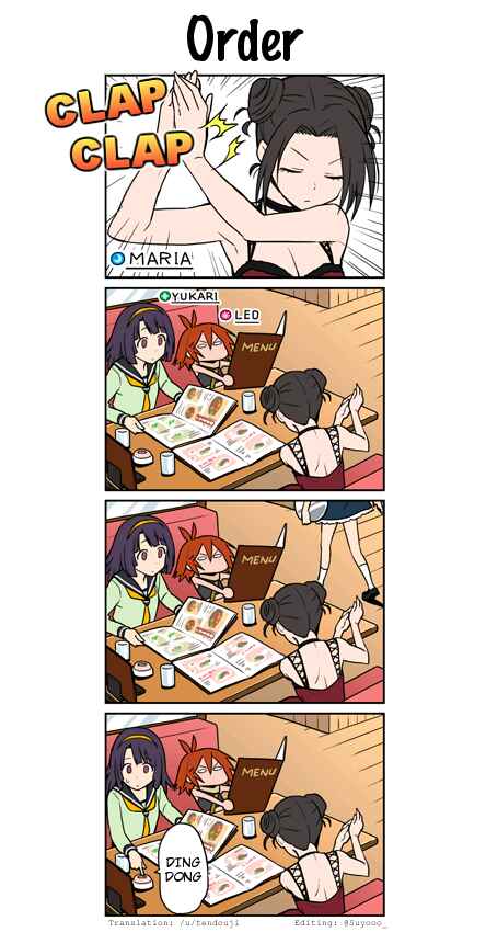 Page 1 Chapter 18 Transfer Student Festival