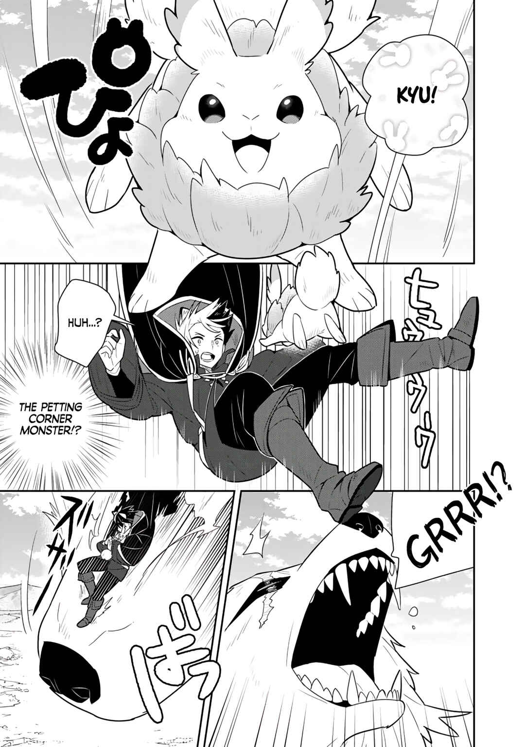 Page 12 Chapter 28 Konyaku Haki Sareta Reijou wo Hirotta Ore ga, Ikenai Koto wo Oshiekomu