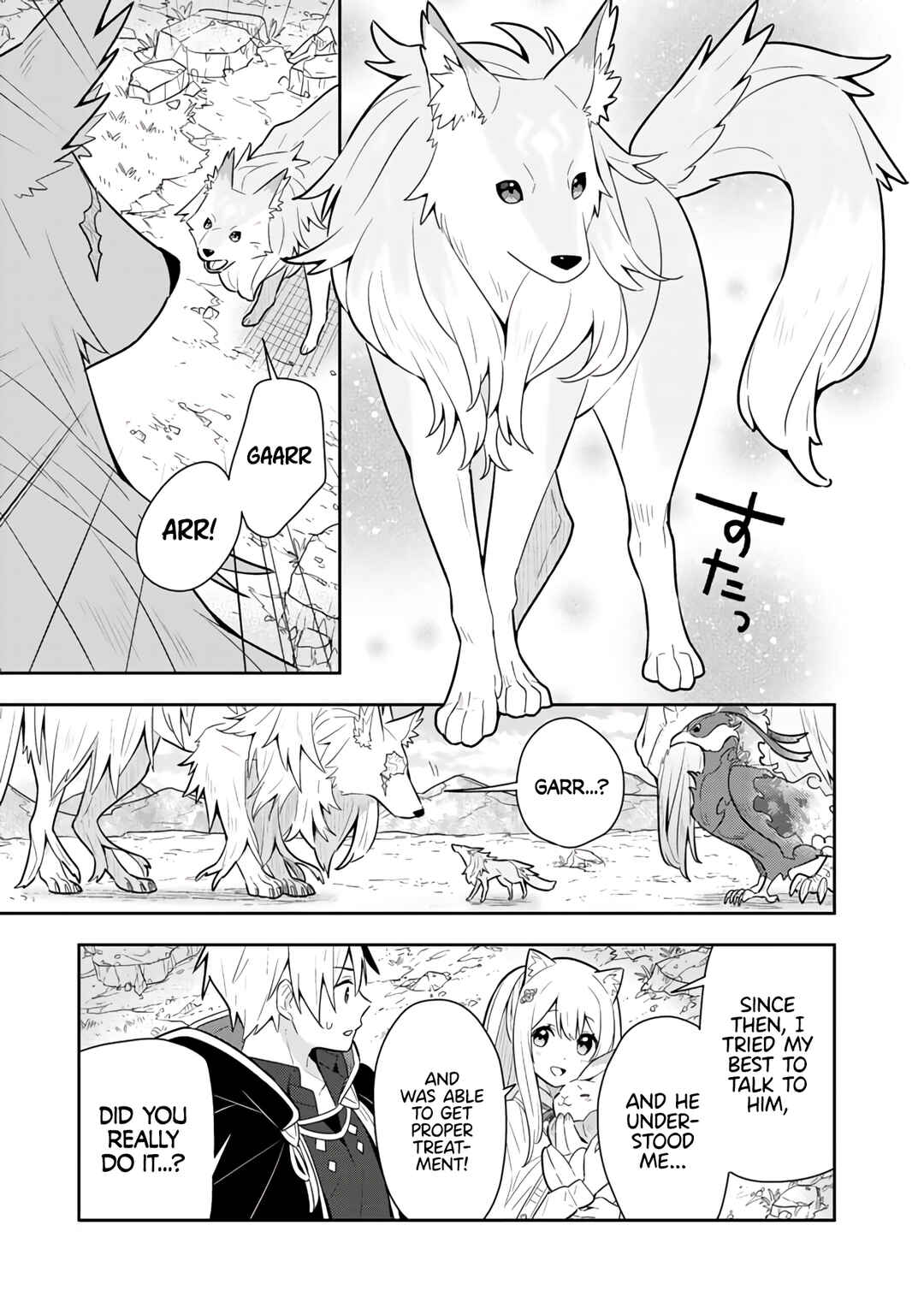 Page 16 Chapter 28 Konyaku Haki Sareta Reijou wo Hirotta Ore ga, Ikenai Koto wo Oshiekomu
