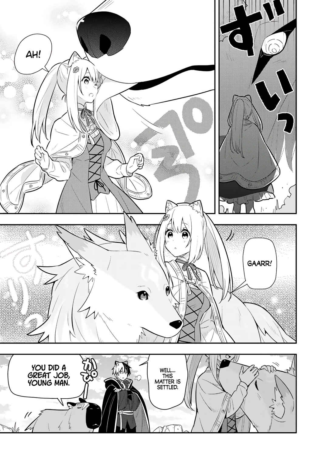 Page 20 Chapter 28 Konyaku Haki Sareta Reijou wo Hirotta Ore ga, Ikenai Koto wo Oshiekomu