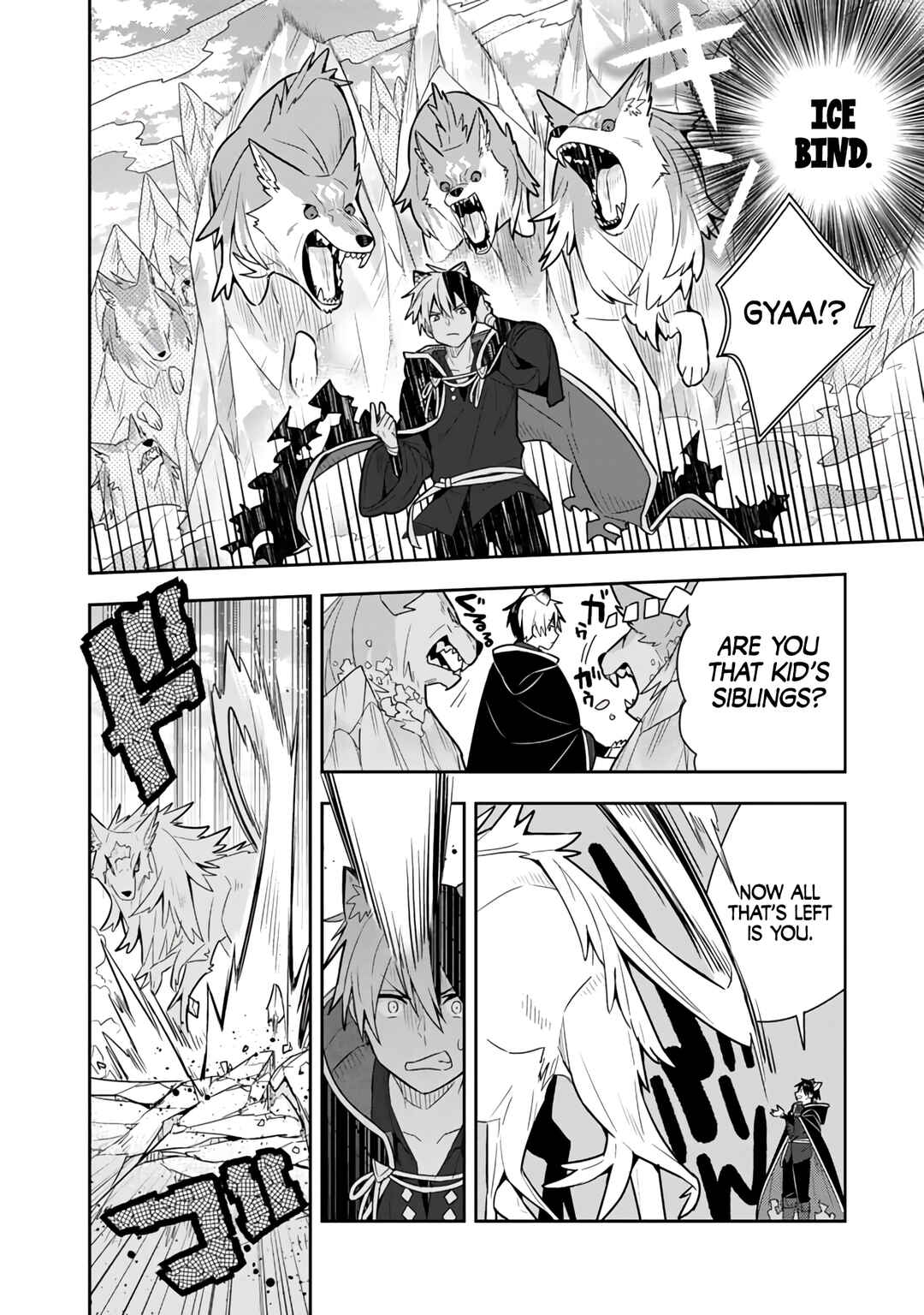 Page 7 Chapter 28 Konyaku Haki Sareta Reijou wo Hirotta Ore ga, Ikenai Koto wo Oshiekomu