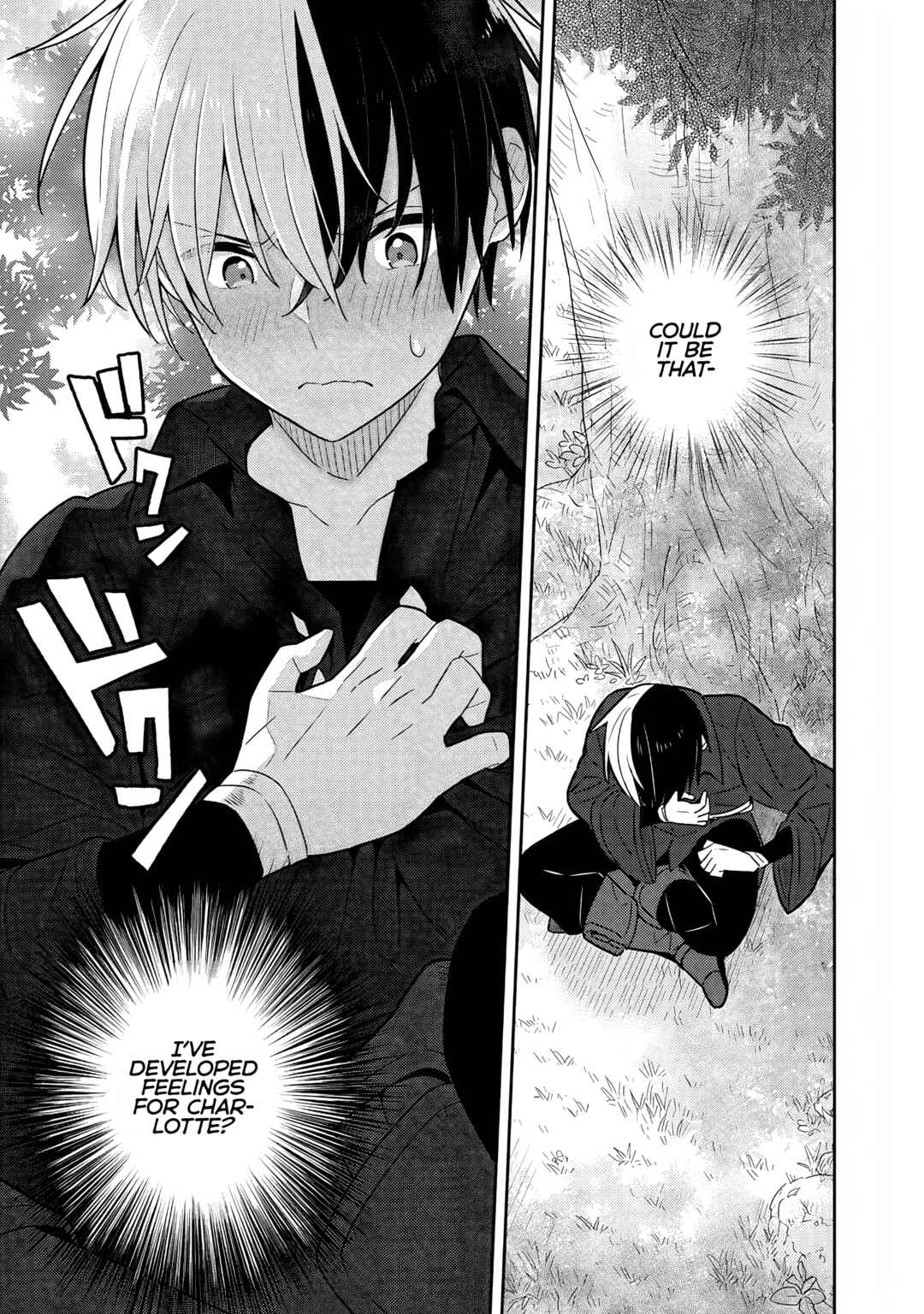 Page 20 Chapter 32 Konyaku Haki Sareta Reijou wo Hirotta Ore ga, Ikenai Koto wo Oshiekomu