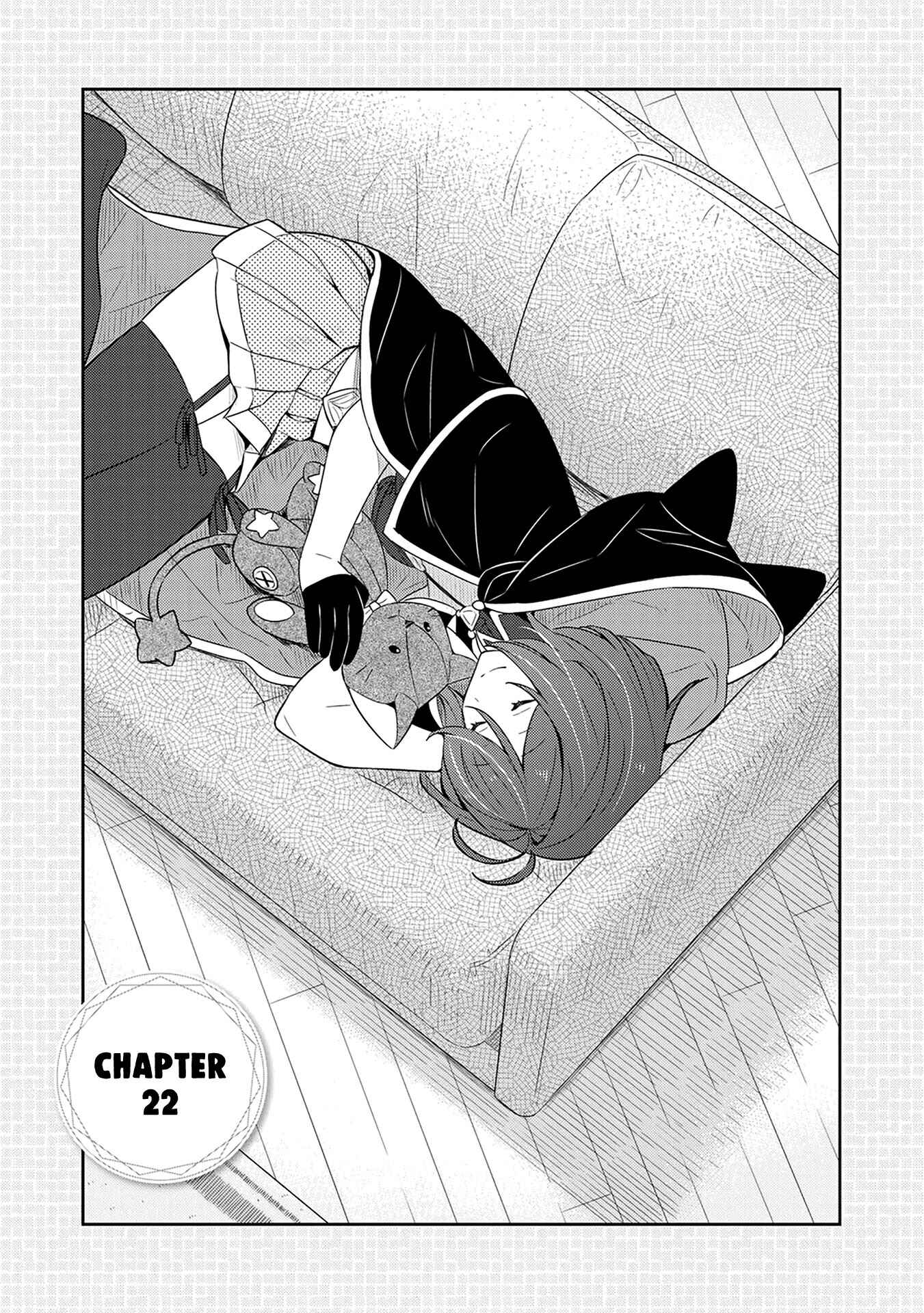 Page 1 Chapter 22 Konyaku Haki Sareta Reijou wo Hirotta Ore ga, Ikenai Koto wo Oshiekomu