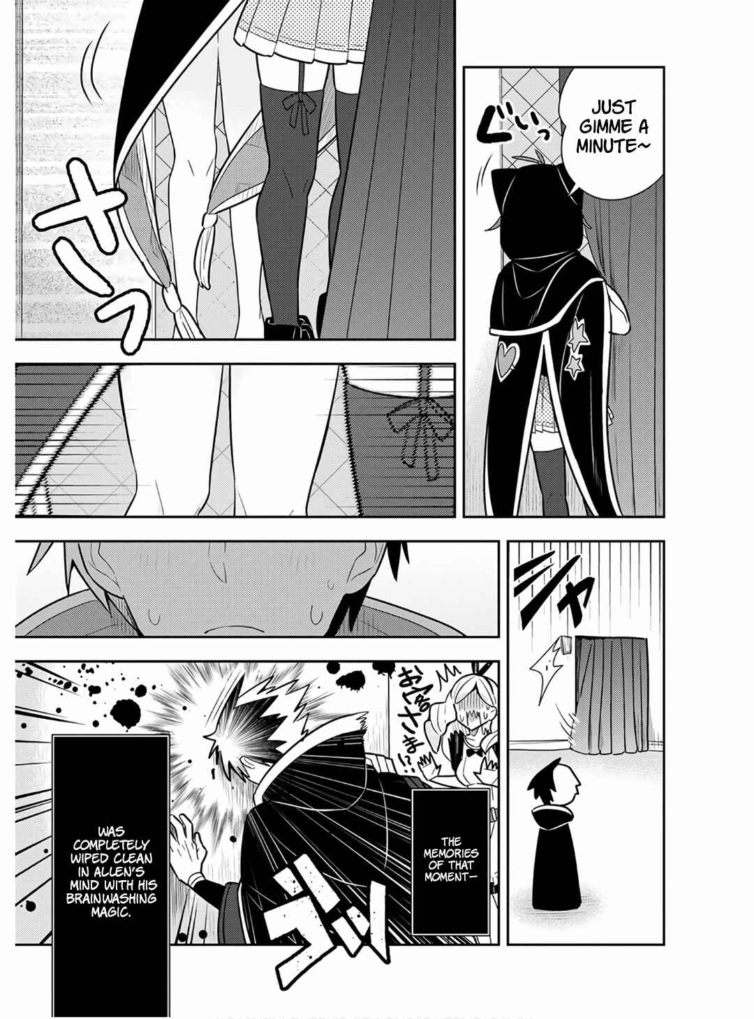 Page 17 Chapter 12 Konyaku Haki Sareta Reijou wo Hirotta Ore ga, Ikenai Koto wo Oshiekomu