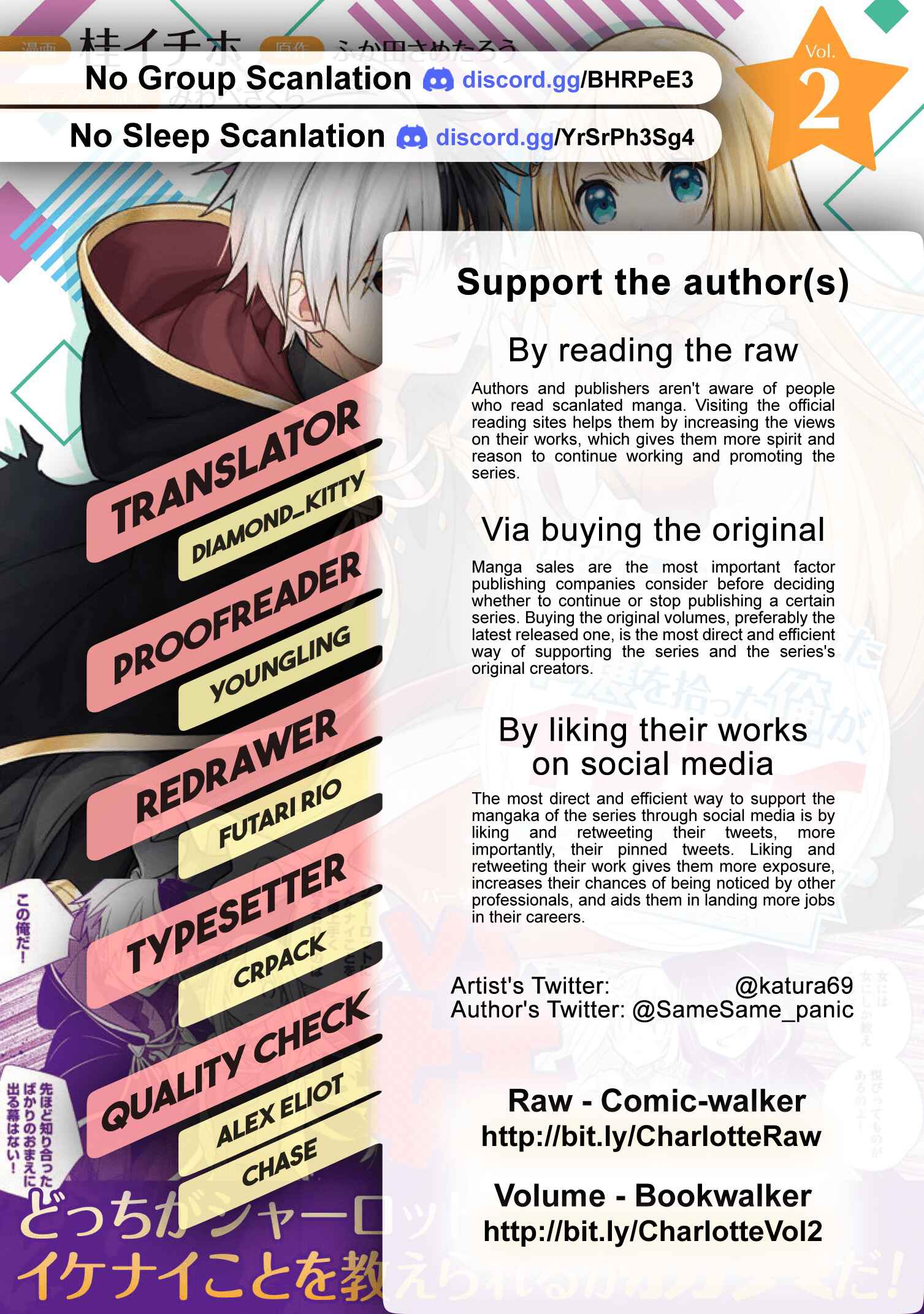 Page 16 Chapter 17 Konyaku Haki Sareta Reijou wo Hirotta Ore ga, Ikenai Koto wo Oshiekomu