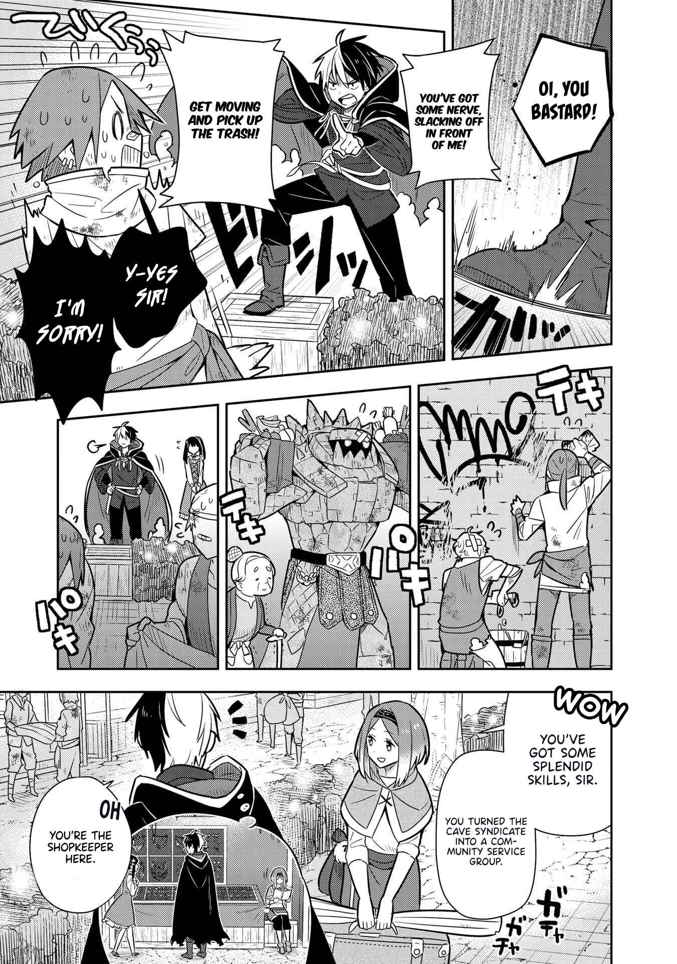 Page 2 Chapter 17 Konyaku Haki Sareta Reijou wo Hirotta Ore ga, Ikenai Koto wo Oshiekomu