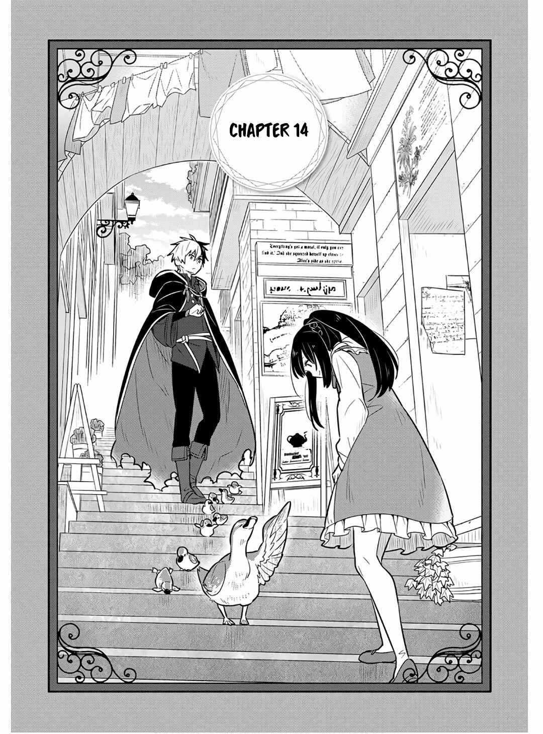 Page 1 Chapter 14 Konyaku Haki Sareta Reijou wo Hirotta Ore ga, Ikenai Koto wo Oshiekomu