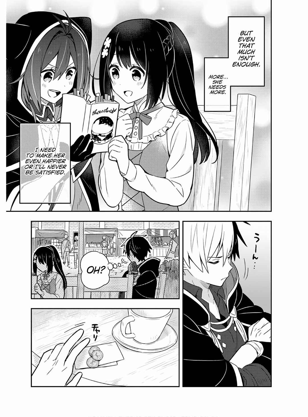 Page 13 Chapter 14 Konyaku Haki Sareta Reijou wo Hirotta Ore ga, Ikenai Koto wo Oshiekomu