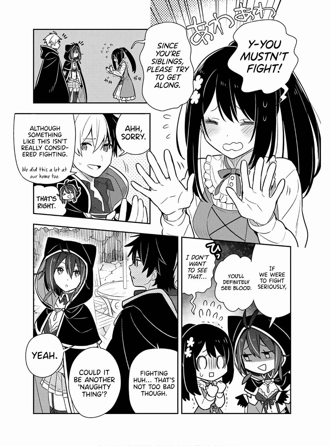 Page 7 Chapter 14 Konyaku Haki Sareta Reijou wo Hirotta Ore ga, Ikenai Koto wo Oshiekomu