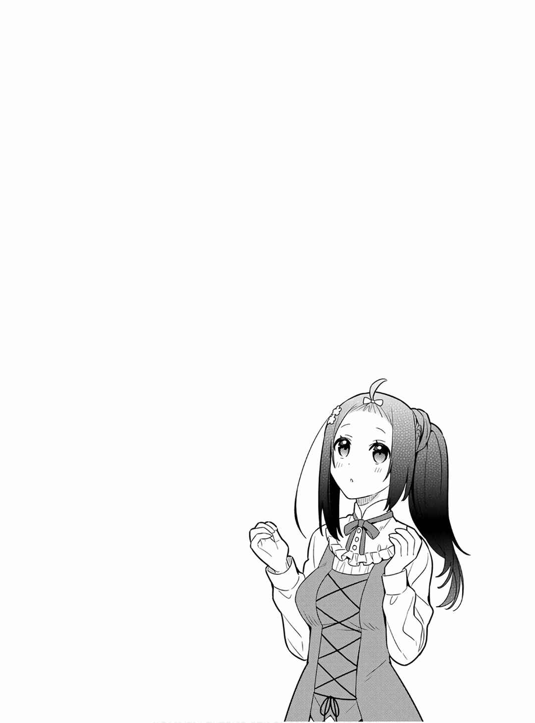 Page 17 Chapter 11 Konyaku Haki Sareta Reijou wo Hirotta Ore ga, Ikenai Koto wo Oshiekomu