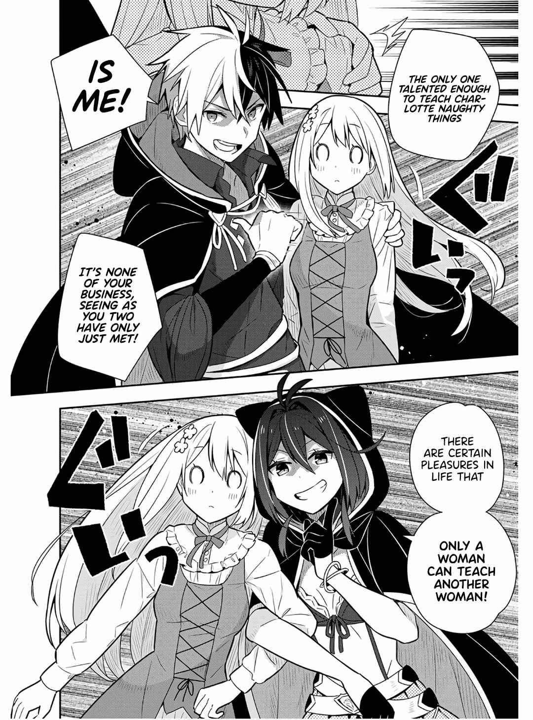 Page 5 Chapter 11 Konyaku Haki Sareta Reijou wo Hirotta Ore ga, Ikenai Koto wo Oshiekomu