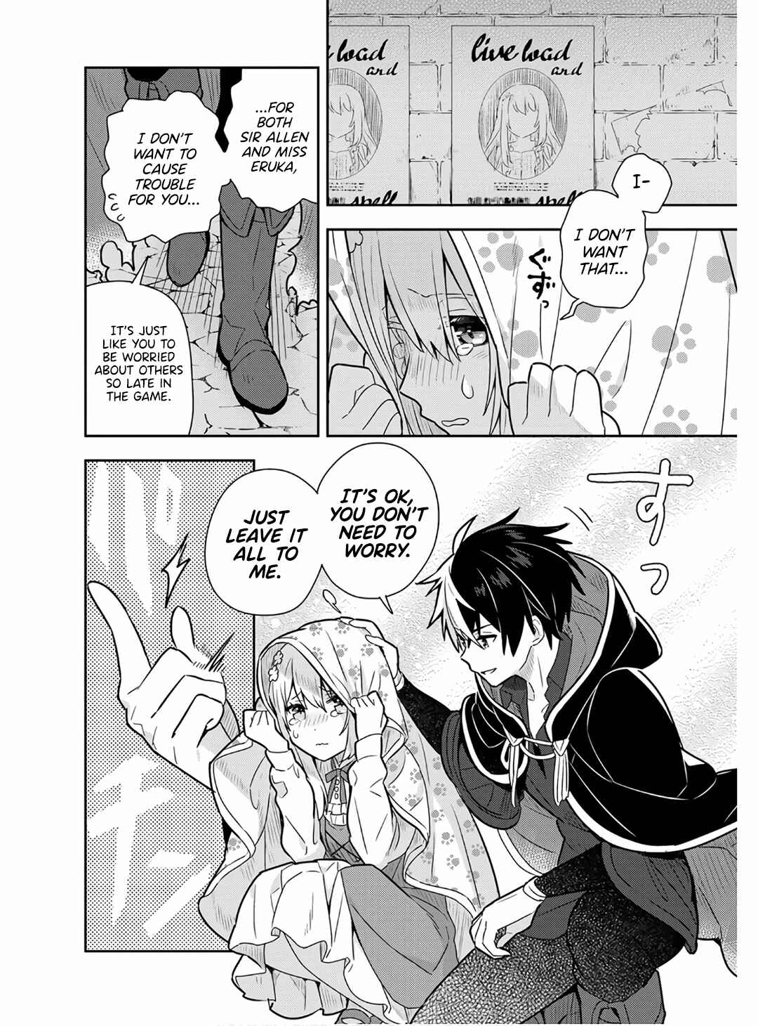 Page 9 Chapter 11 Konyaku Haki Sareta Reijou wo Hirotta Ore ga, Ikenai Koto wo Oshiekomu