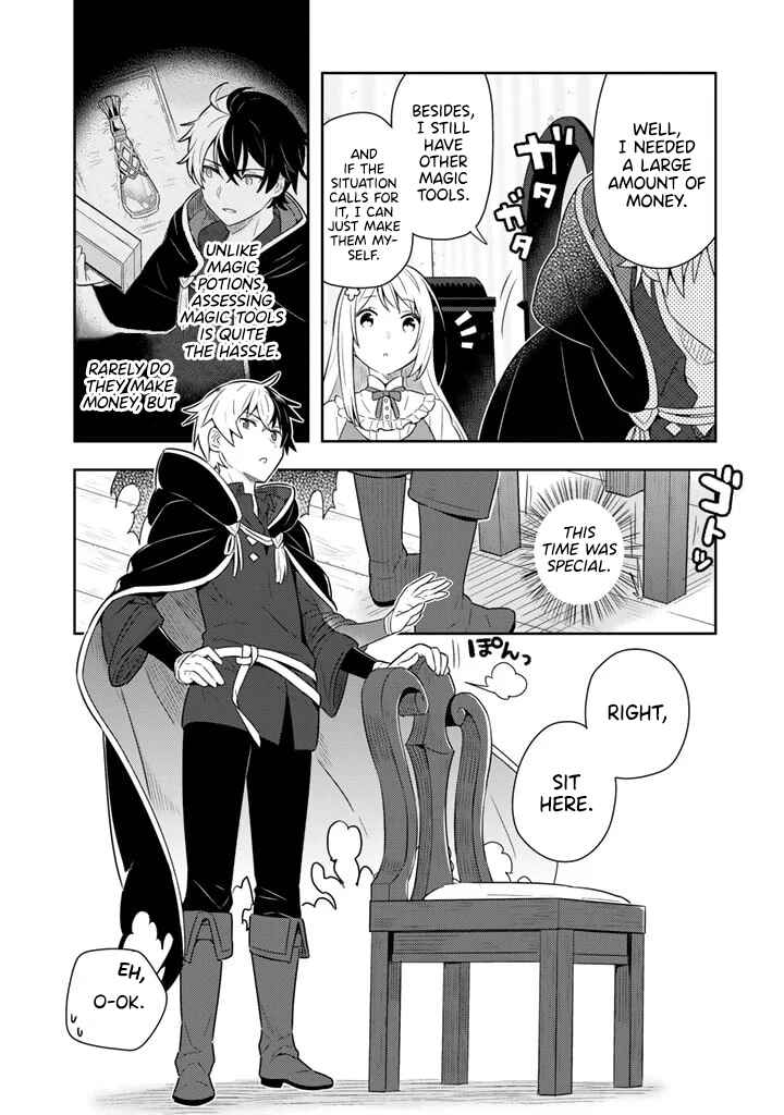 Page 4 Chapter 4 Konyaku Haki Sareta Reijou wo Hirotta Ore ga, Ikenai Koto wo Oshiekomu