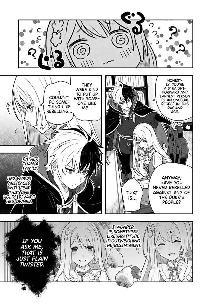 Page 7 Chapter 4 Konyaku Haki Sareta Reijou wo Hirotta Ore ga, Ikenai Koto wo Oshiekomu