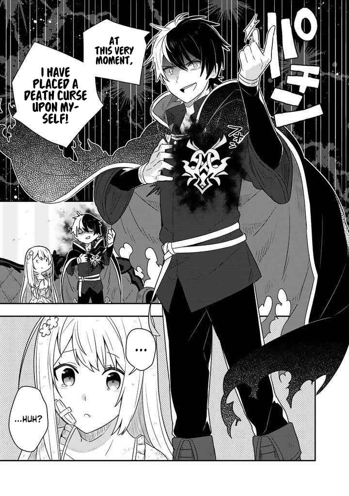 Page 17 Chapter 2 Konyaku Haki Sareta Reijou wo Hirotta Ore ga, Ikenai Koto wo Oshiekomu
