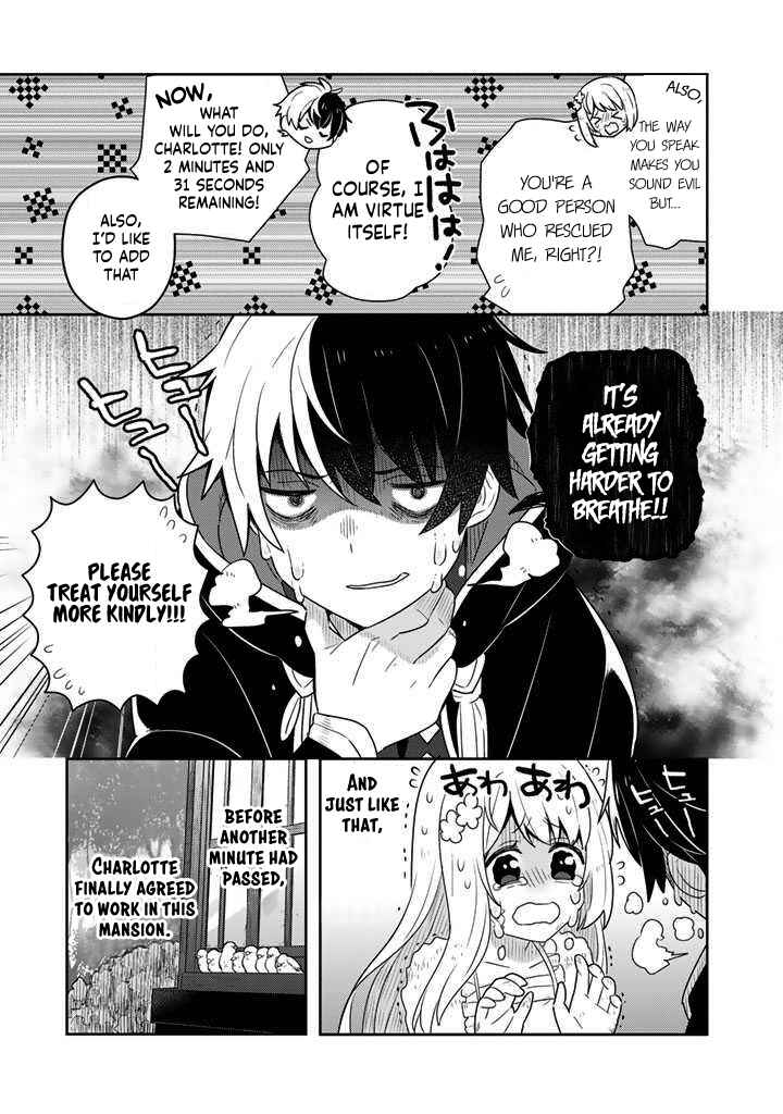 Page 19 Chapter 2 Konyaku Haki Sareta Reijou wo Hirotta Ore ga, Ikenai Koto wo Oshiekomu