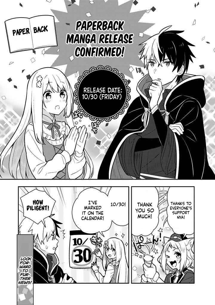 Page 20 Chapter 2 Konyaku Haki Sareta Reijou wo Hirotta Ore ga, Ikenai Koto wo Oshiekomu