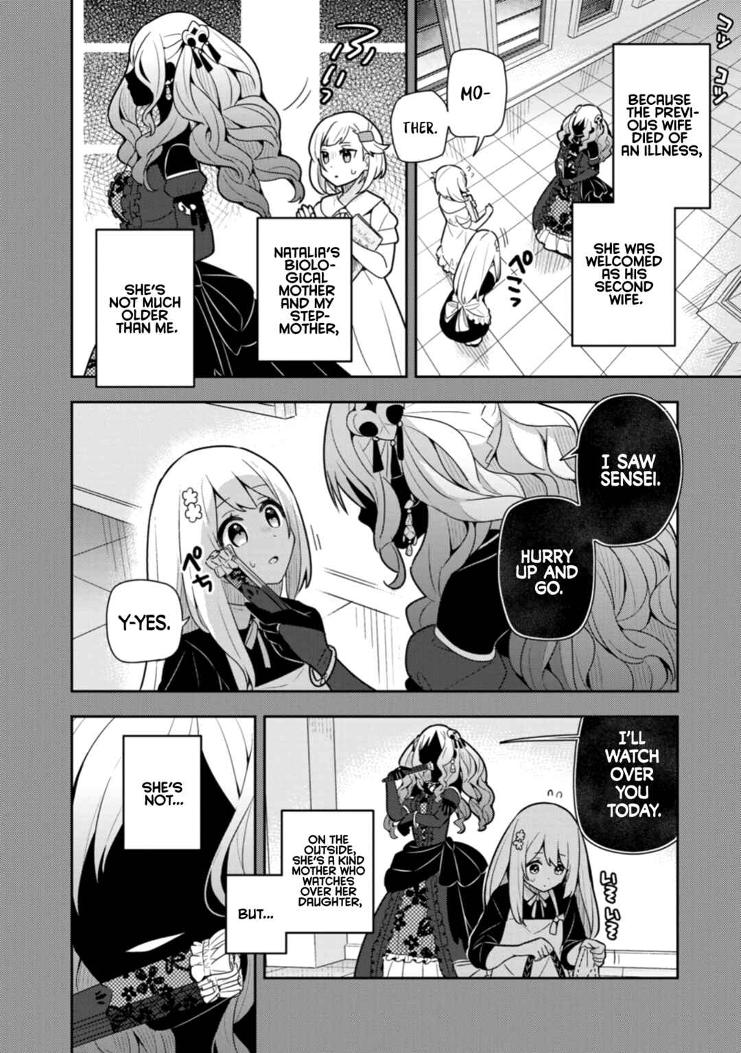 Page 13 Chapter 30 Konyaku Haki Sareta Reijou wo Hirotta Ore ga, Ikenai Koto wo Oshiekomu