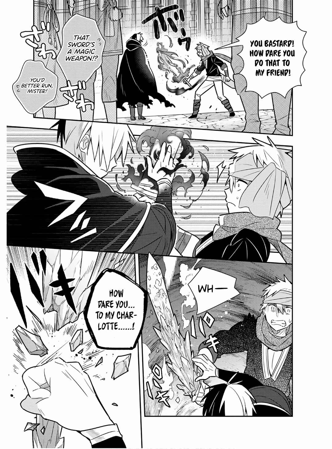 Page 13 Chapter 15 Konyaku Haki Sareta Reijou wo Hirotta Ore ga, Ikenai Koto wo Oshiekomu