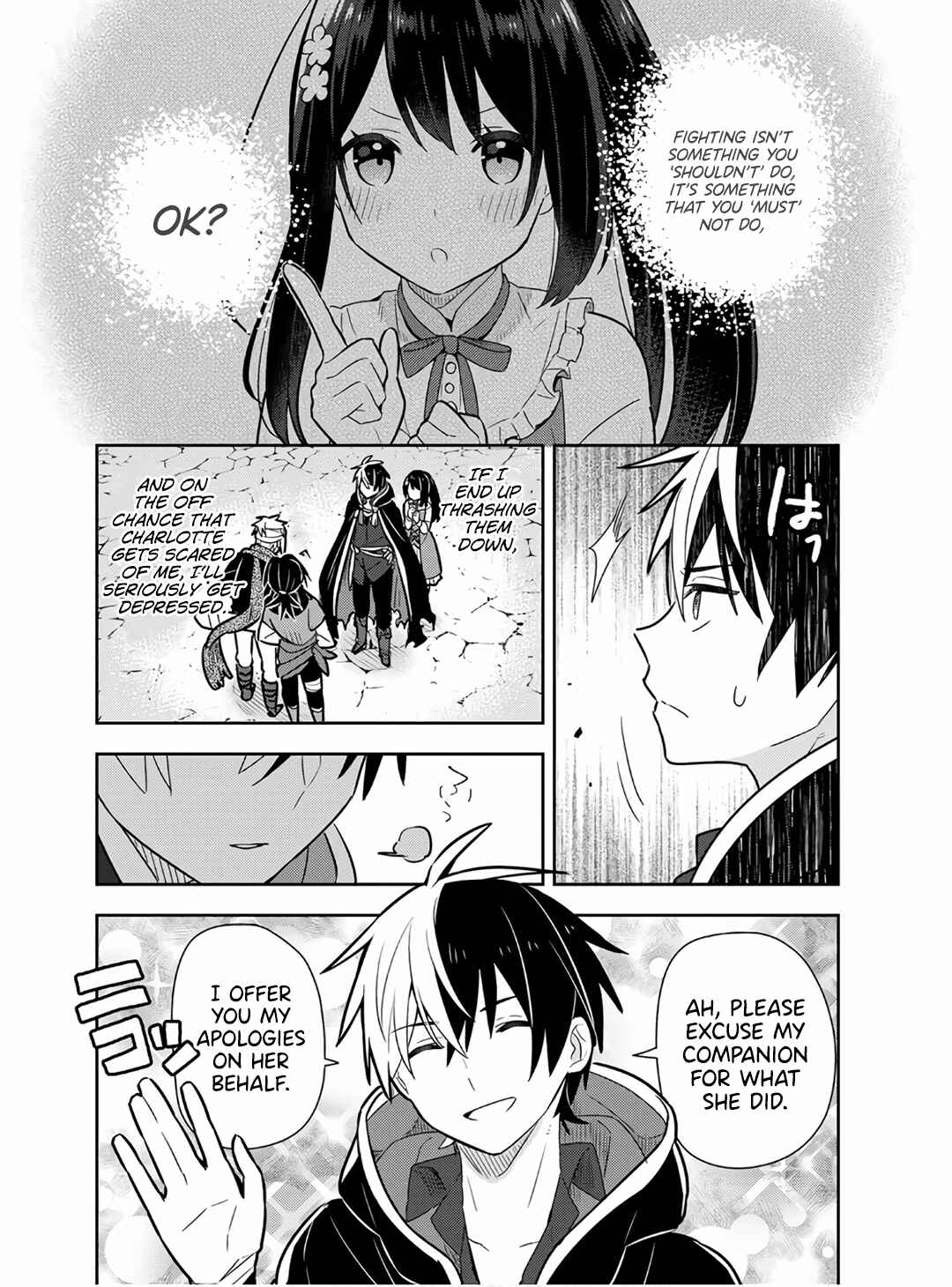 Page 7 Chapter 15 Konyaku Haki Sareta Reijou wo Hirotta Ore ga, Ikenai Koto wo Oshiekomu