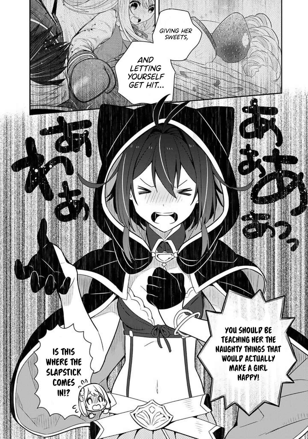 Page 17 Chapter 10 Konyaku Haki Sareta Reijou wo Hirotta Ore ga, Ikenai Koto wo Oshiekomu