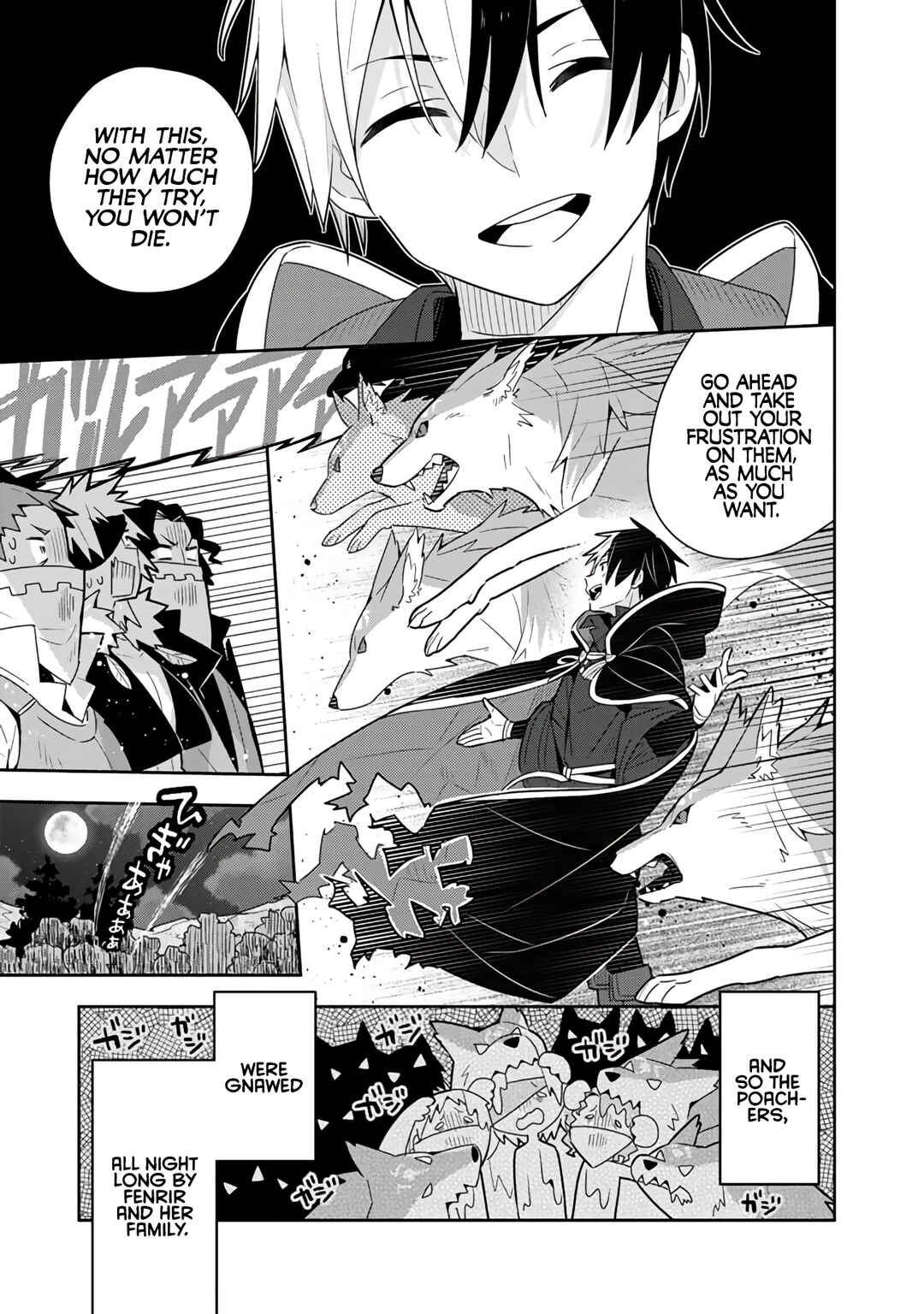 Page 6 Chapter 29 Konyaku Haki Sareta Reijou wo Hirotta Ore ga, Ikenai Koto wo Oshiekomu
