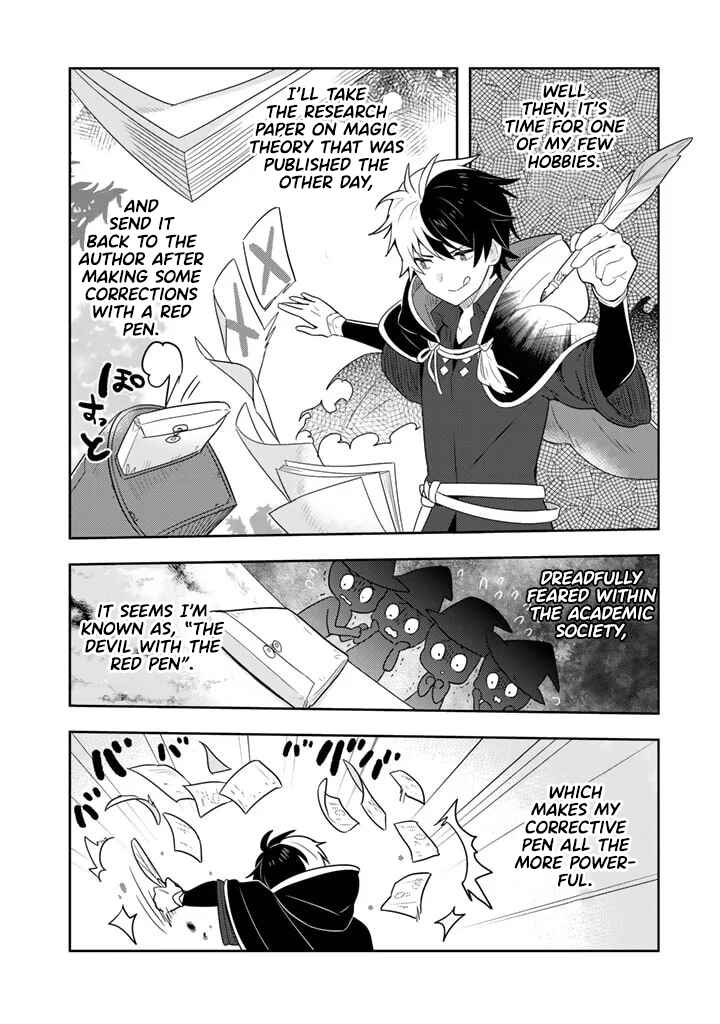 Page 7 Chapter 3 Konyaku Haki Sareta Reijou wo Hirotta Ore ga, Ikenai Koto wo Oshiekomu