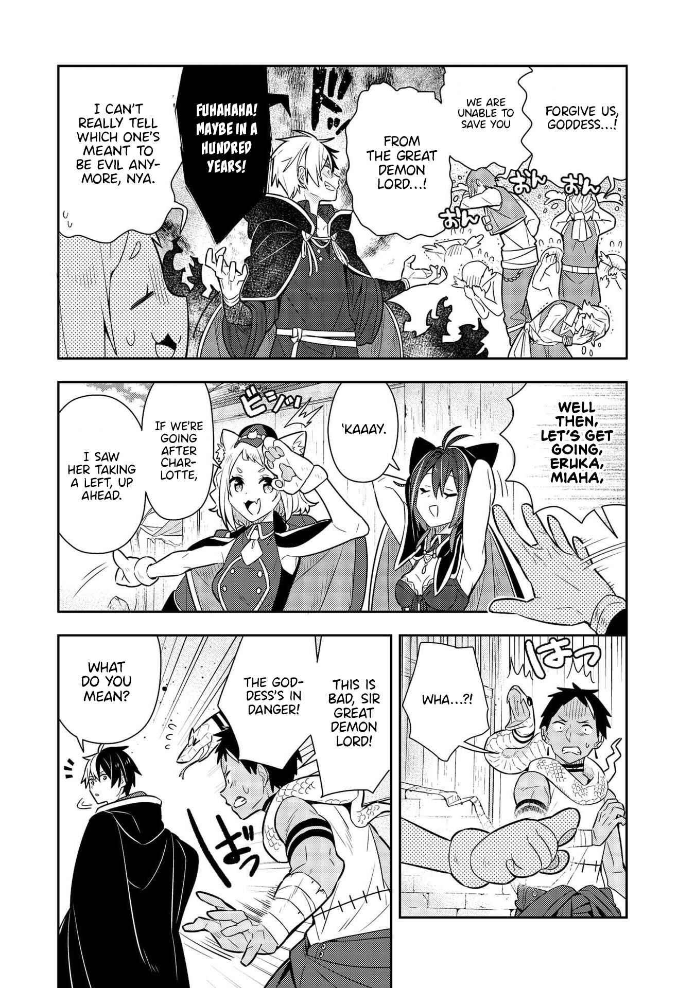 Page 2 Chapter 21 Konyaku Haki Sareta Reijou wo Hirotta Ore ga, Ikenai Koto wo Oshiekomu