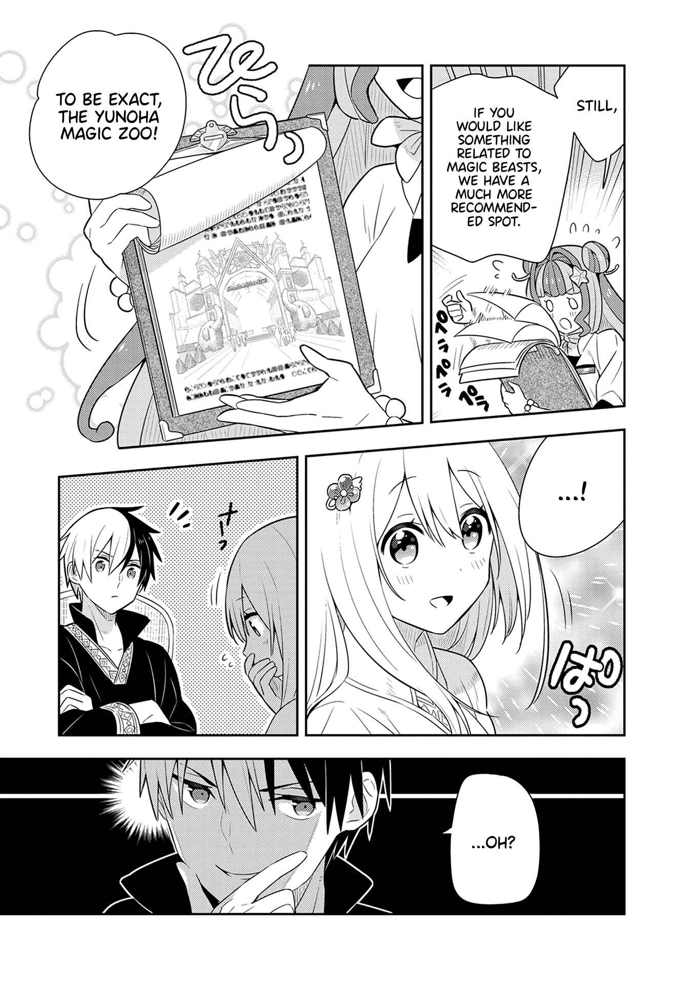 Page 10 Chapter 25 Konyaku Haki Sareta Reijou wo Hirotta Ore ga, Ikenai Koto wo Oshiekomu