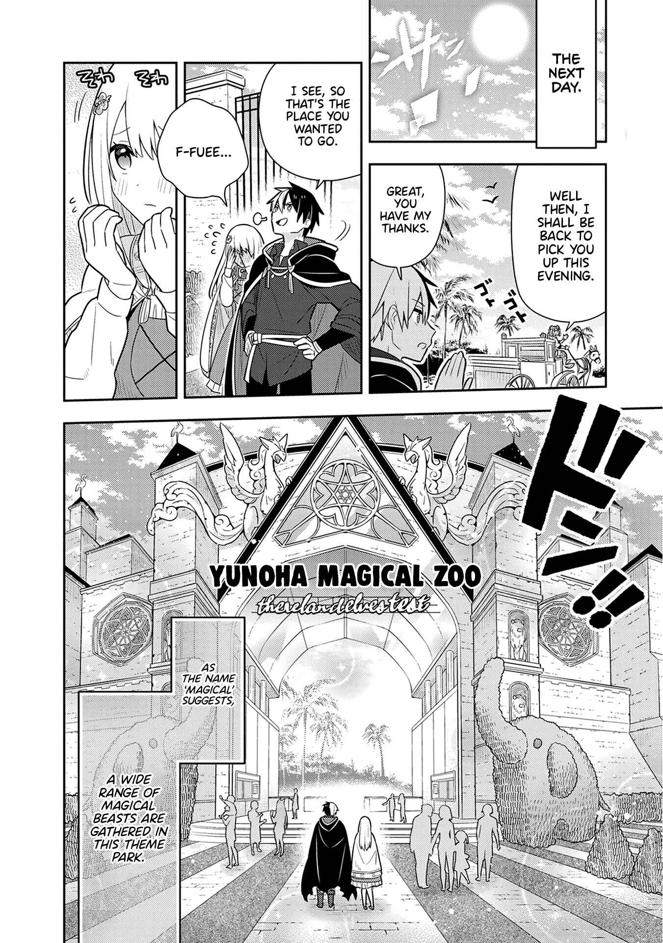 Page 11 Chapter 25 Konyaku Haki Sareta Reijou wo Hirotta Ore ga, Ikenai Koto wo Oshiekomu