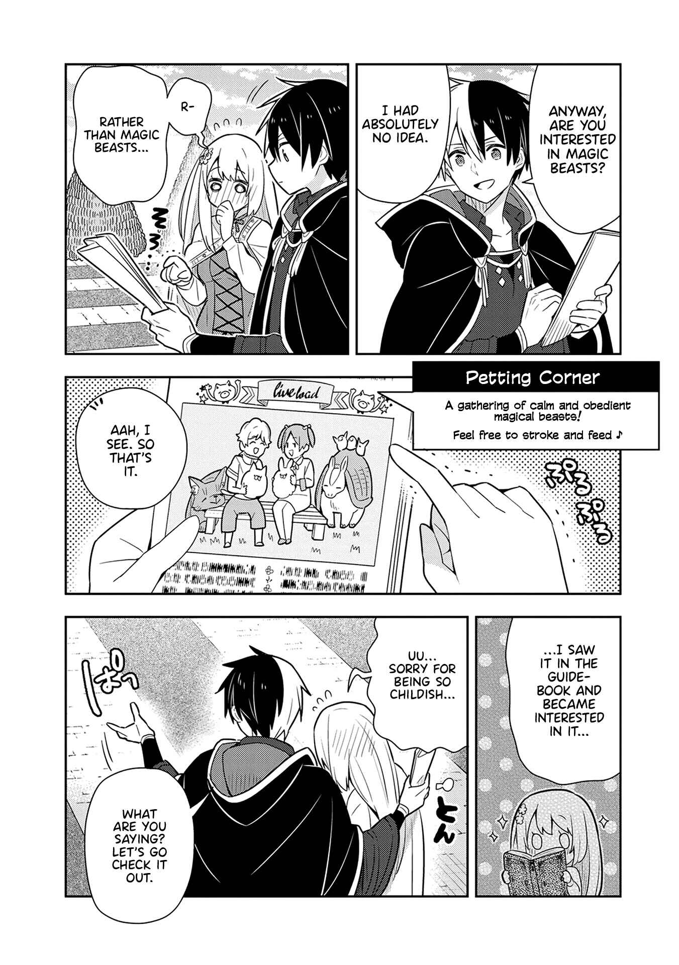 Page 13 Chapter 25 Konyaku Haki Sareta Reijou wo Hirotta Ore ga, Ikenai Koto wo Oshiekomu
