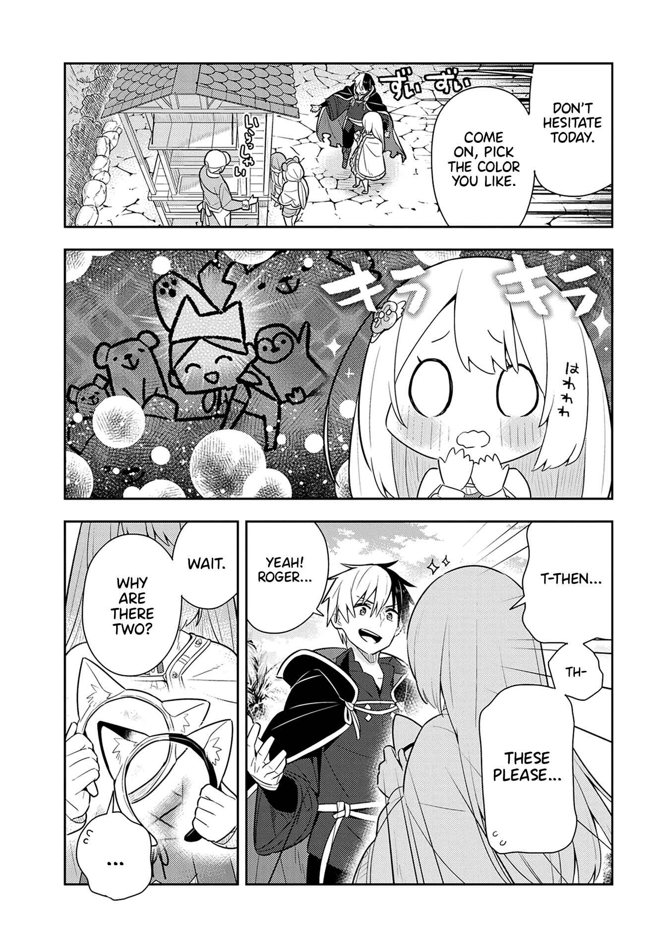 Page 17 Chapter 25 Konyaku Haki Sareta Reijou wo Hirotta Ore ga, Ikenai Koto wo Oshiekomu