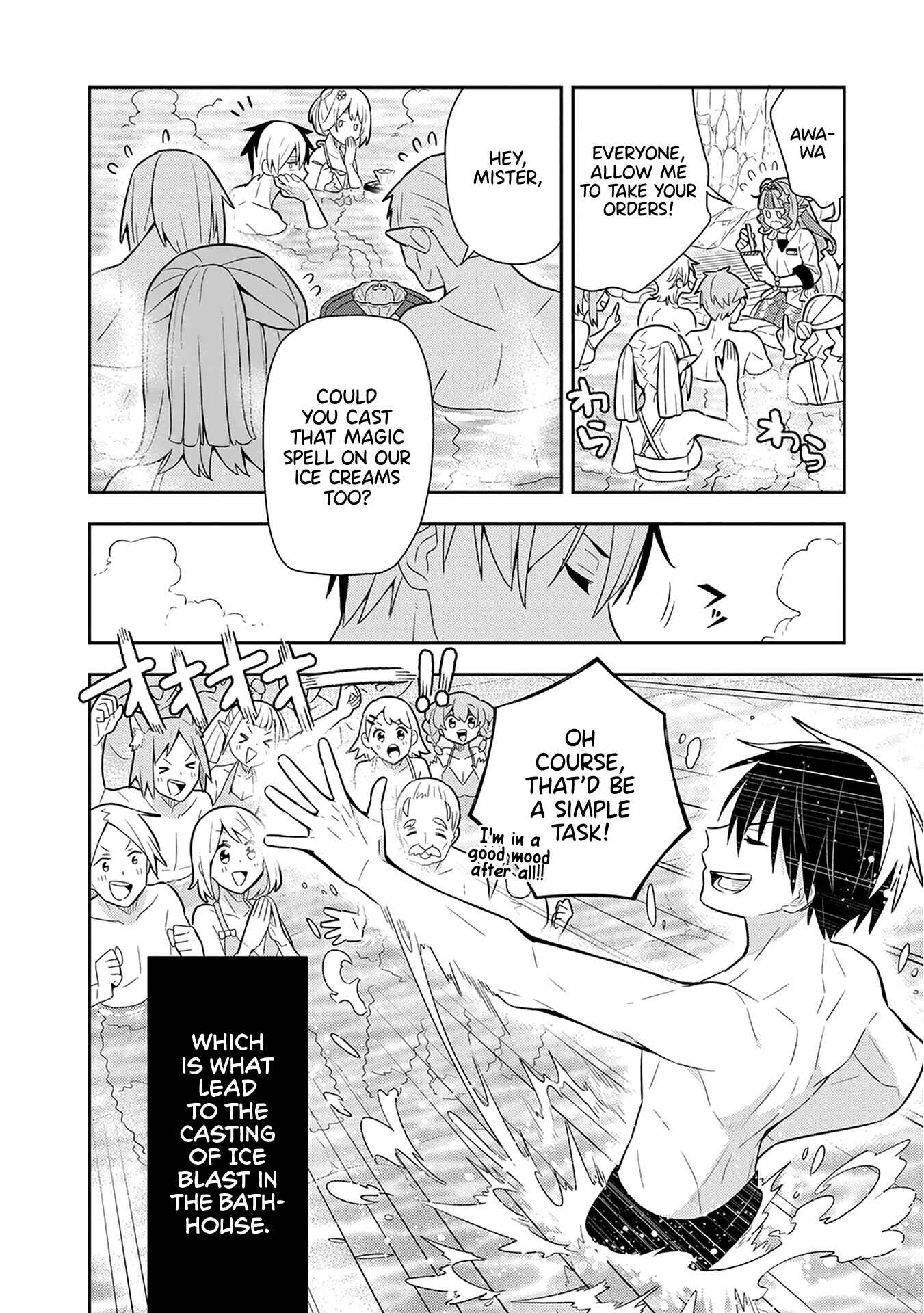 Page 5 Chapter 25 Konyaku Haki Sareta Reijou wo Hirotta Ore ga, Ikenai Koto wo Oshiekomu