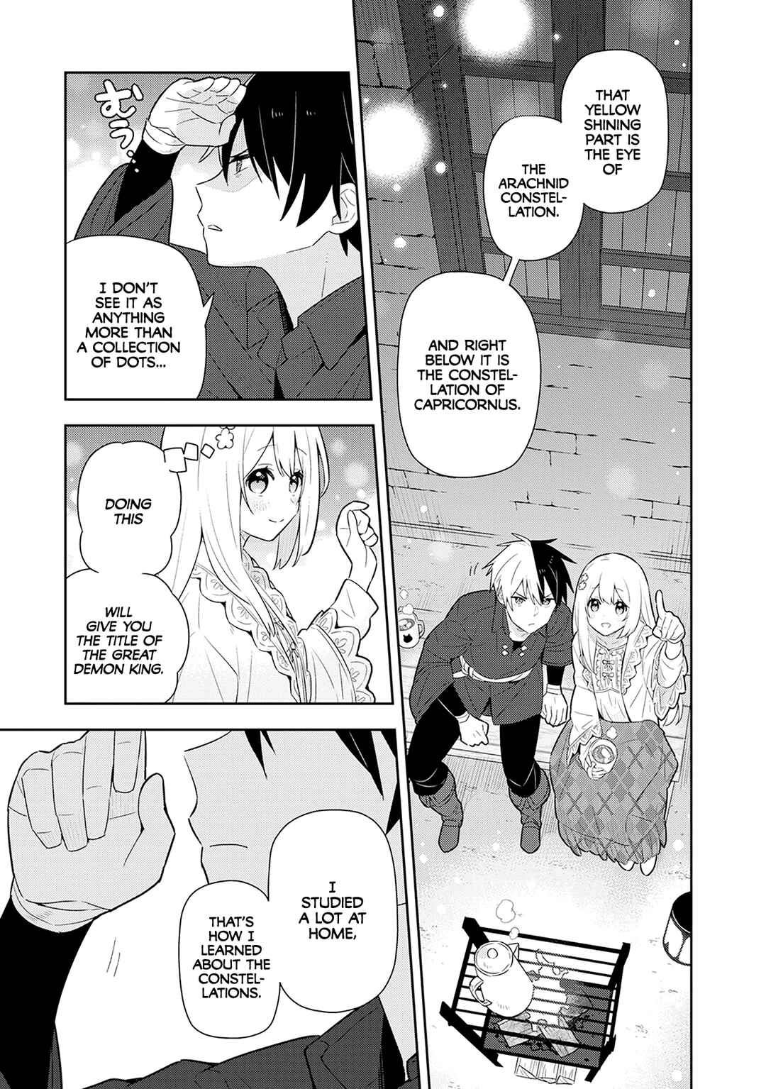 Page 13 Chapter 31 Konyaku Haki Sareta Reijou wo Hirotta Ore ga, Ikenai Koto wo Oshiekomu