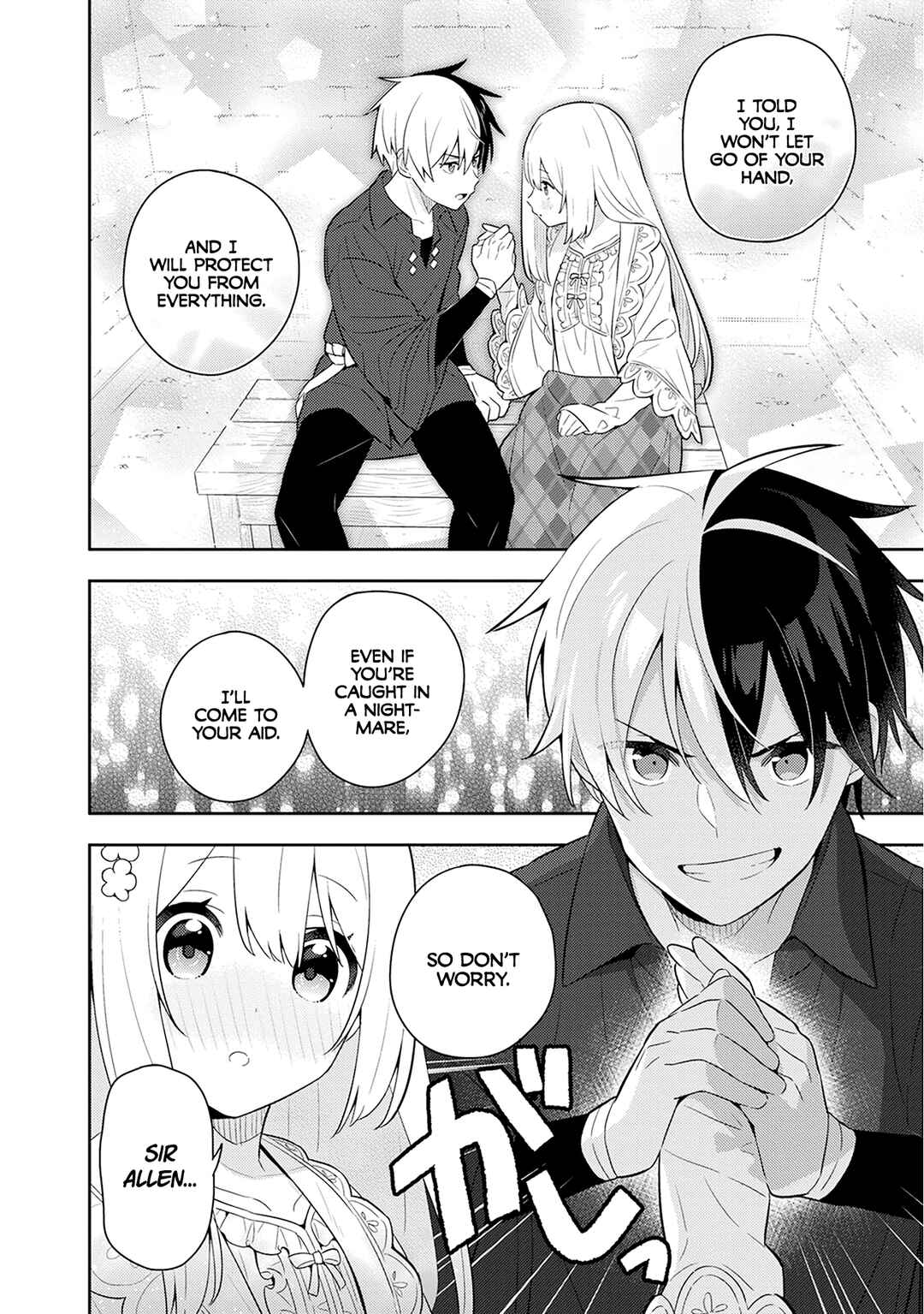 Page 16 Chapter 31 Konyaku Haki Sareta Reijou wo Hirotta Ore ga, Ikenai Koto wo Oshiekomu