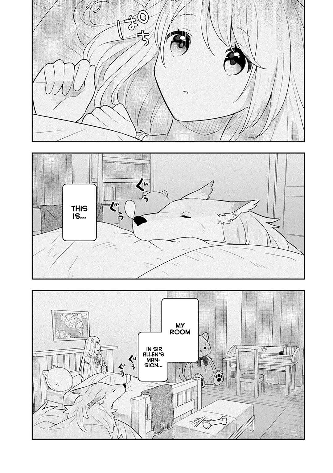 Page 4 Chapter 31 Konyaku Haki Sareta Reijou wo Hirotta Ore ga, Ikenai Koto wo Oshiekomu