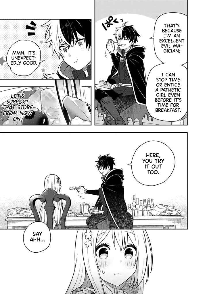 Page 16 Chapter 5 Konyaku Haki Sareta Reijou wo Hirotta Ore ga, Ikenai Koto wo Oshiekomu