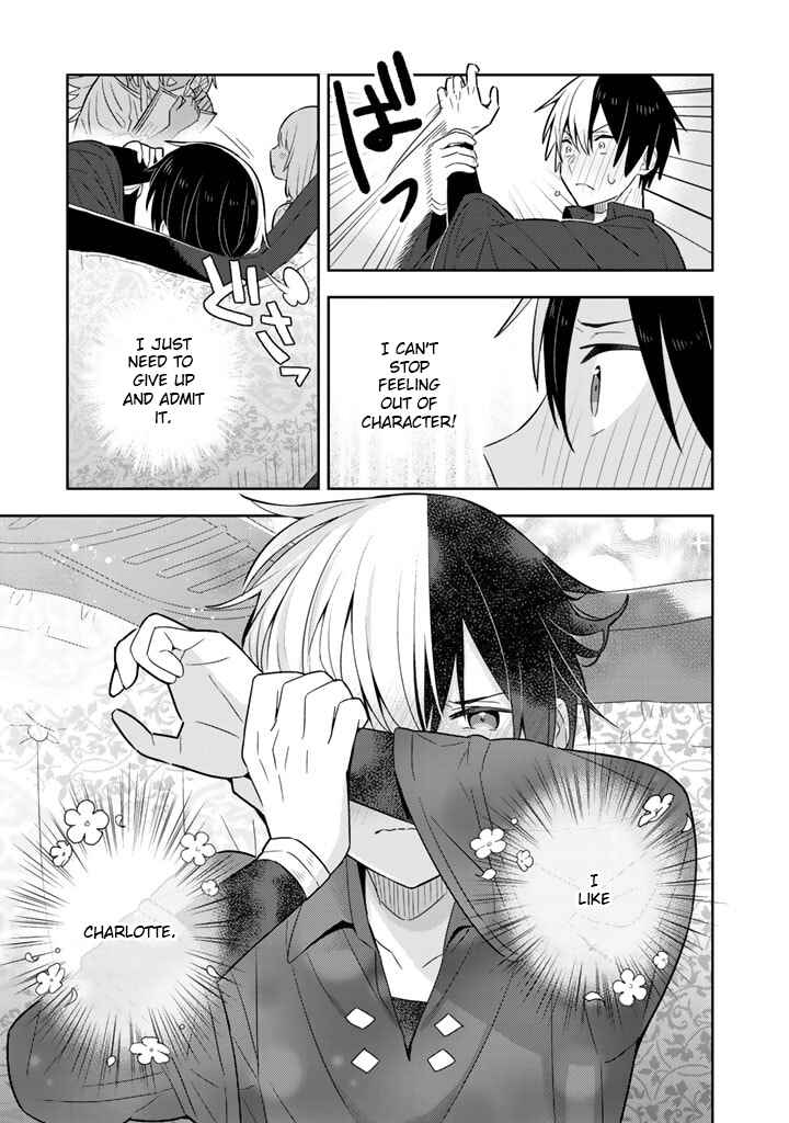 Page 15 Chapter 36 Konyaku Haki Sareta Reijou wo Hirotta Ore ga, Ikenai Koto wo Oshiekomu