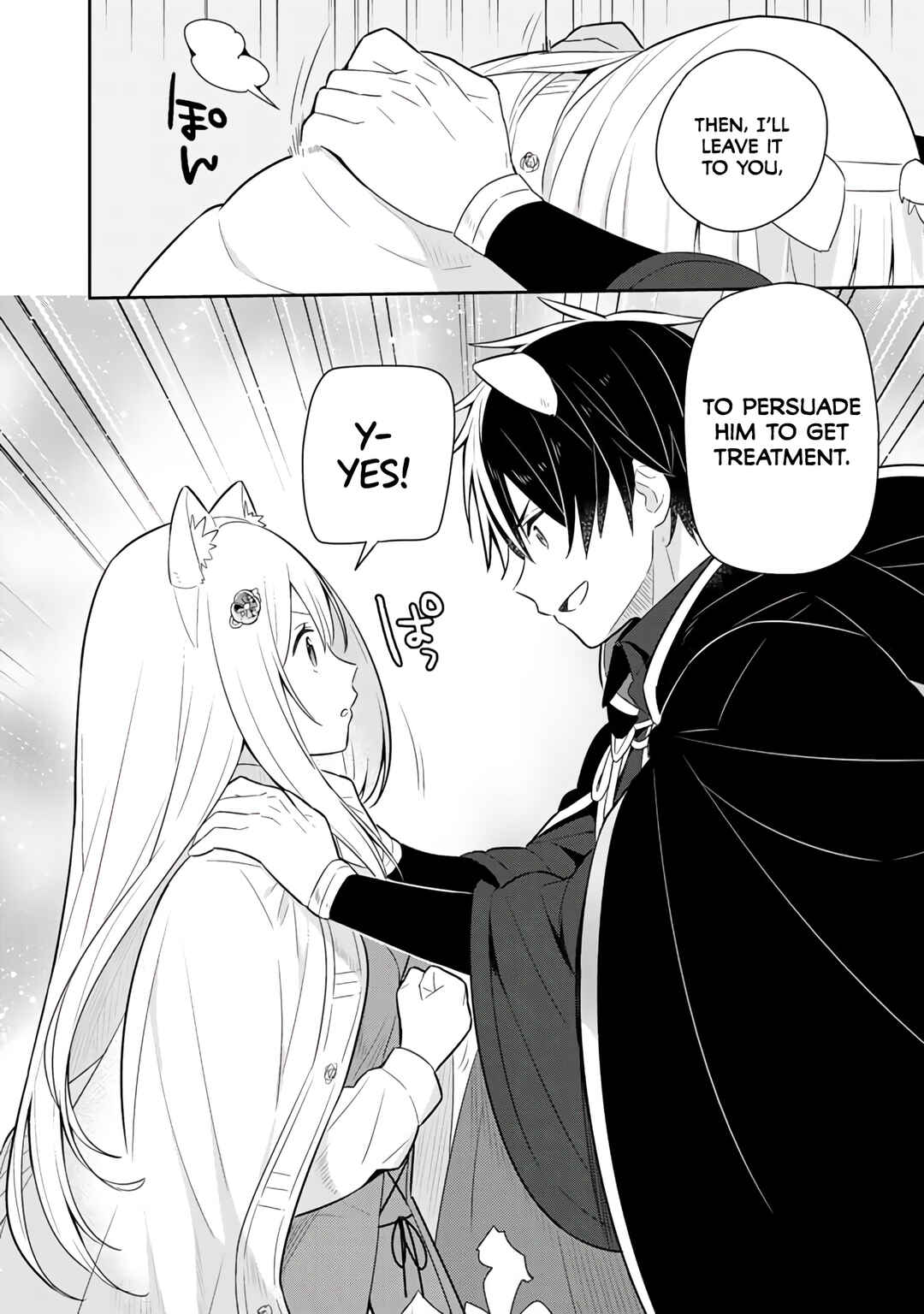 Page 15 Chapter 27 Konyaku Haki Sareta Reijou wo Hirotta Ore ga, Ikenai Koto wo Oshiekomu