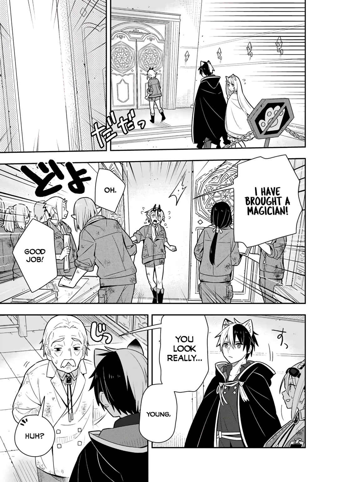 Page 2 Chapter 27 Konyaku Haki Sareta Reijou wo Hirotta Ore ga, Ikenai Koto wo Oshiekomu