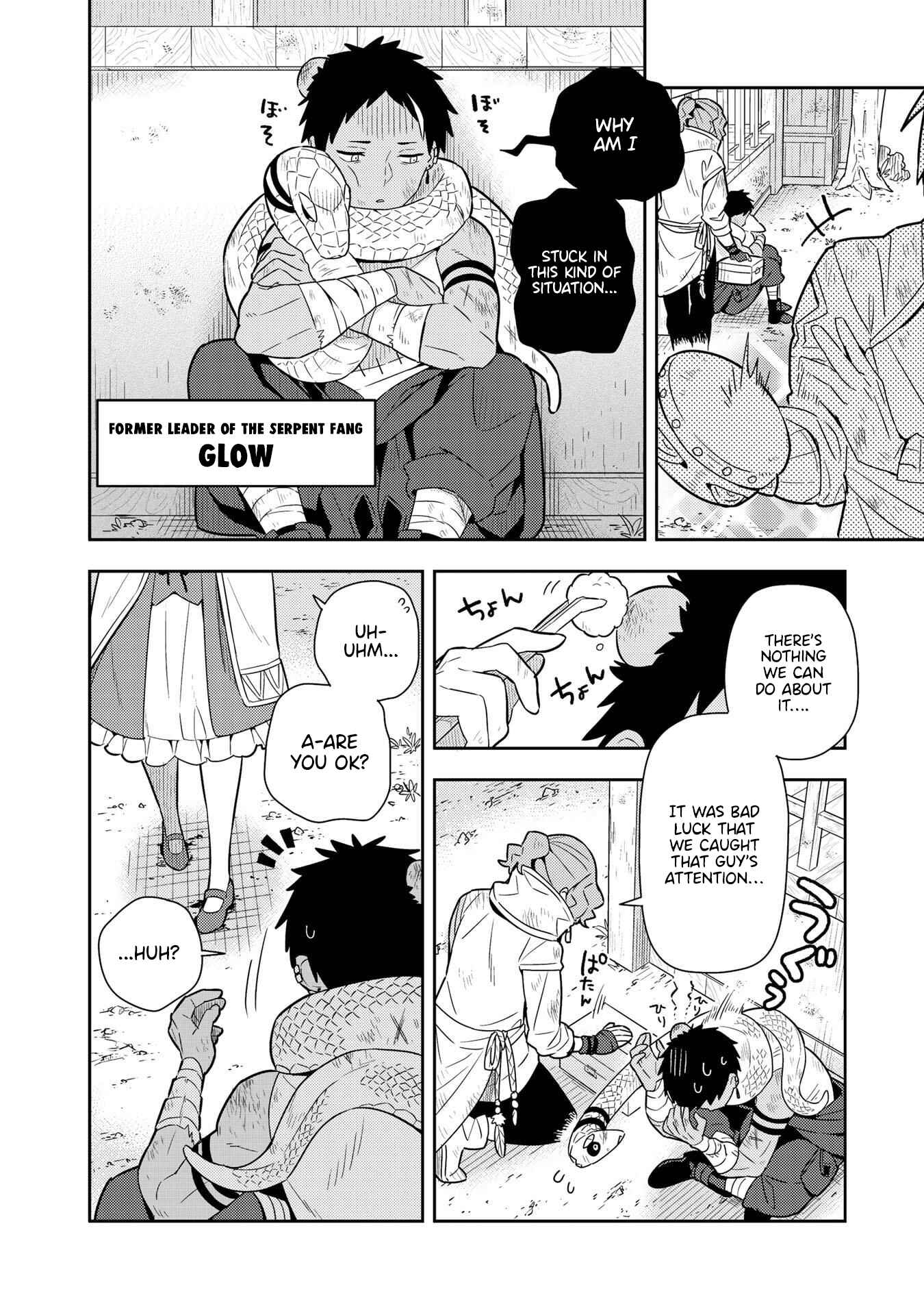 Page 5 Chapter 20 Konyaku Haki Sareta Reijou wo Hirotta Ore ga, Ikenai Koto wo Oshiekomu