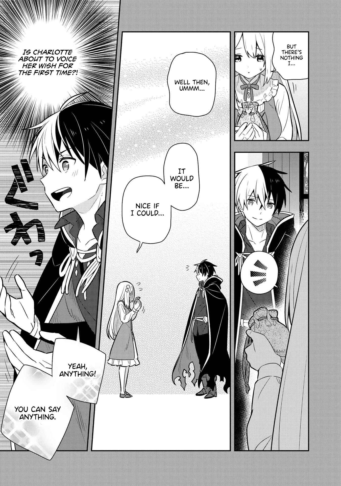 Page 11 Chapter 18 Konyaku Haki Sareta Reijou wo Hirotta Ore ga, Ikenai Koto wo Oshiekomu