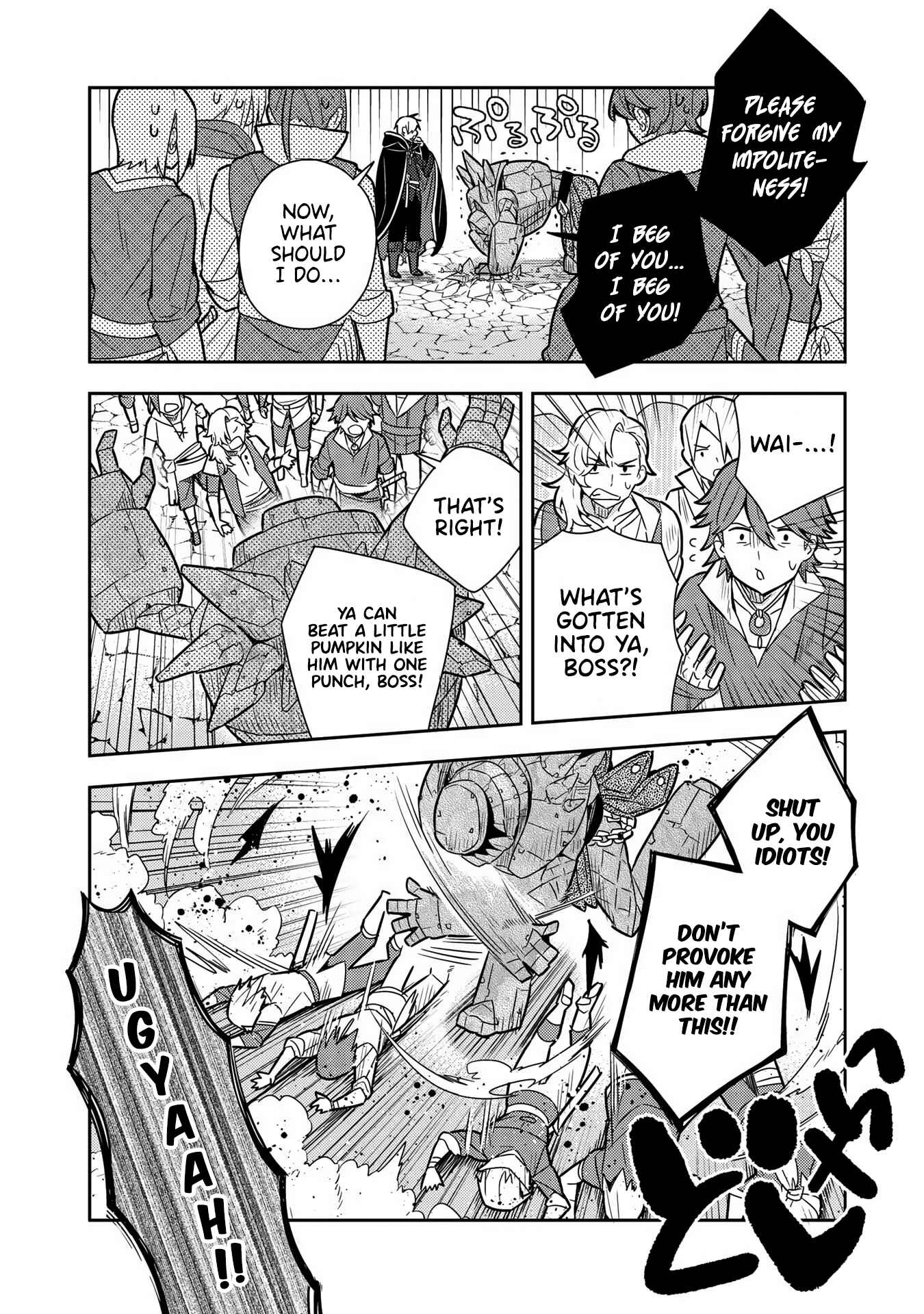 Page 10 Chapter 16 Konyaku Haki Sareta Reijou wo Hirotta Ore ga, Ikenai Koto wo Oshiekomu