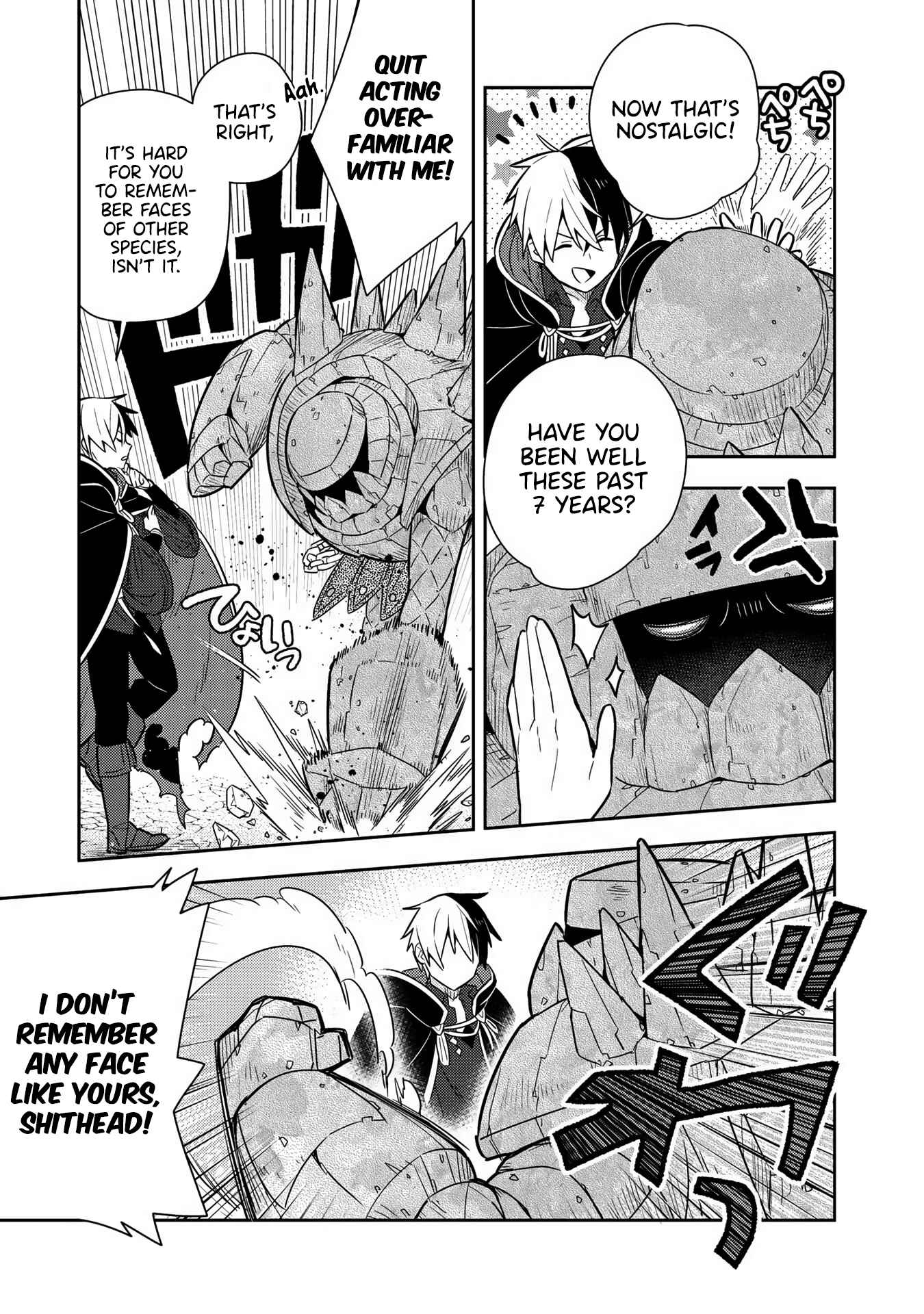 Page 7 Chapter 16 Konyaku Haki Sareta Reijou wo Hirotta Ore ga, Ikenai Koto wo Oshiekomu