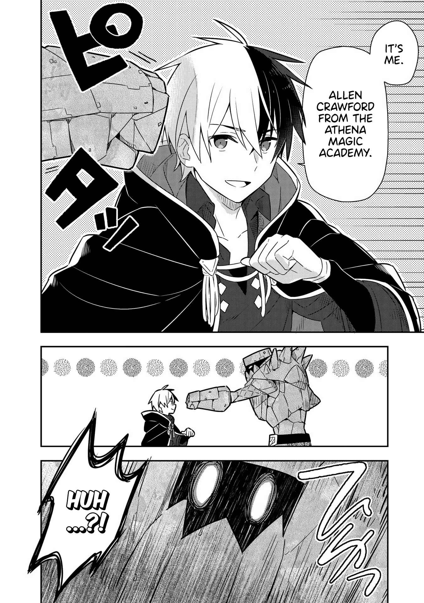 Page 8 Chapter 16 Konyaku Haki Sareta Reijou wo Hirotta Ore ga, Ikenai Koto wo Oshiekomu