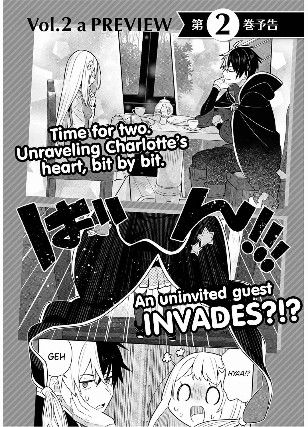 Page 7 Chapter 9.5 Konyaku Haki Sareta Reijou wo Hirotta Ore ga, Ikenai Koto wo Oshiekomu