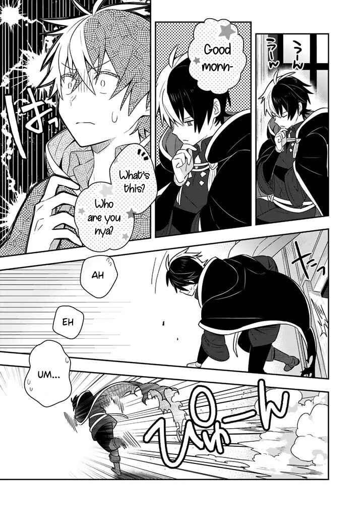 Page 17 Chapter 6 Konyaku Haki Sareta Reijou wo Hirotta Ore ga, Ikenai Koto wo Oshiekomu