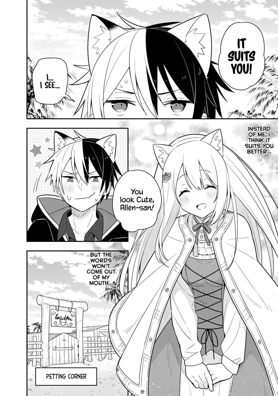 Page 3 Chapter 26 Konyaku Haki Sareta Reijou wo Hirotta Ore ga, Ikenai Koto wo Oshiekomu