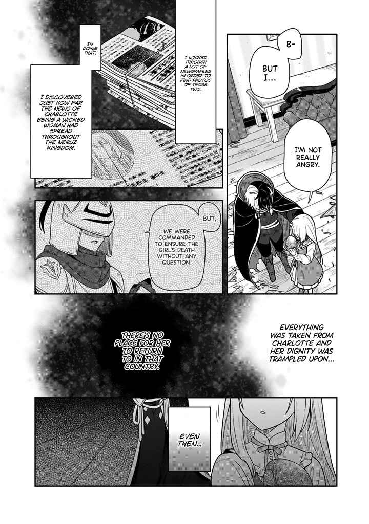 Page 12 Chapter 8 Konyaku Haki Sareta Reijou wo Hirotta Ore ga, Ikenai Koto wo Oshiekomu
